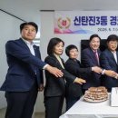 대덕3통경로당 이미지