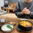진주현지인맛집 삼공바지락칼국수 n차 재방문후기