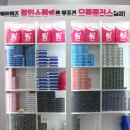 으뜸플러스안경 서울등촌역점 이미지