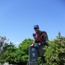 가거도 태양 이미지