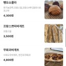 무초프루토 이미지