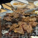 진 양반갈비 죽림점