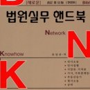 명문사 이미지