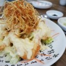 신수타짬뽕 네이버블로그