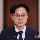 가야종합에너지