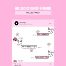 Funnydays(퍼니데이즈)