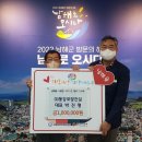 (주)우리건설 이미지