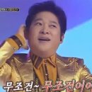 유성식당 이미지