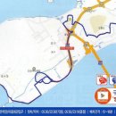 인천 영종 한양수자인 아파트 앞 이미지
