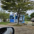 웅천친수공원 이미지