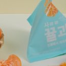푸른과일 - 부천시 소사구 범안로 10 | 푸른과일