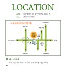 비엔피신경과의원 네이버블로그
