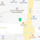 에스디치과교정과치과의원 이미지