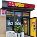 씨티앤에스 이미지