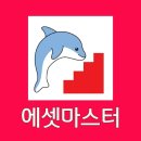 신세계광고기획 이미지