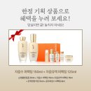 홍성아모레 이미지