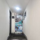 기쁨여행사 이미지