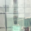 카페게이트광교 이미지