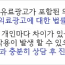 서초봄산부인과의원 이미지