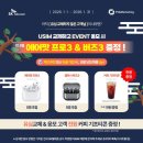 GS25 반여점 네이버블로그