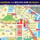 성산환경(주) 이미지