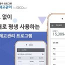 시우글로벌 이미지
