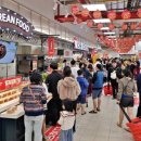 신흥마트(신흥유통) 이미지