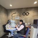 밝은눈안경 이미지