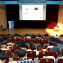 대구경북과학기술원 이미지