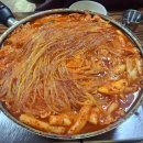 길목분식 | 세종즉석떡볶이 신안골분식 역시 정답은 떡볶이