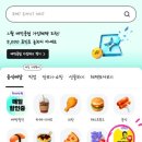 핫브레드가산디지털단지역점