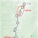 진부령미술관 이미지