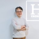 에이치 태양광발전소 이미지