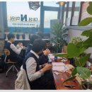 대성N스쿨입시학원 이미지