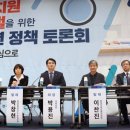 분도유치원 이미지