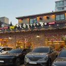 한아름칼국수 | 강동구 둔촌동 아구찜 맛집 찾는다면 오늘손칼국수&amp;찜 강동본점