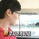 돌섬휴게소 이미지