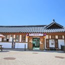 영빈관한정식 이미지