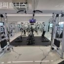 이안 피트니스 | 24시까지 운영 헬스장 이안피트니스 추천헬스장
