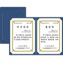 우진공예