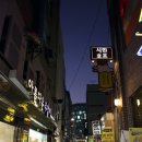 유성이발관 - 김제시 유강로 210 | 유성이발관