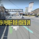 상업용 94 이미지