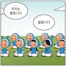 모두의펫