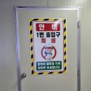 나누리간호학원