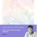 문화 | 프로스포츠 관중 제한적 입장 허용 | 문화체육관광부 이미지