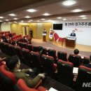 주주 뉴시스