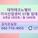미건산업 이미지