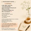 등교 | [상담후기] 등교거부하는 자녀, 모 상담 후기