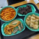 062떡볶이 | 전남대 후문 분식 맛집 우리할매떡볶이 추천 후기