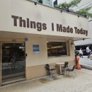 팀트(TIMT) - 270332 | 광화문 카페 팀트_TIMT Things I Made Today_서울 수제 디저트 카페_브라우니 카페라떼 아메리카노